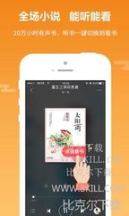 乐动网页版